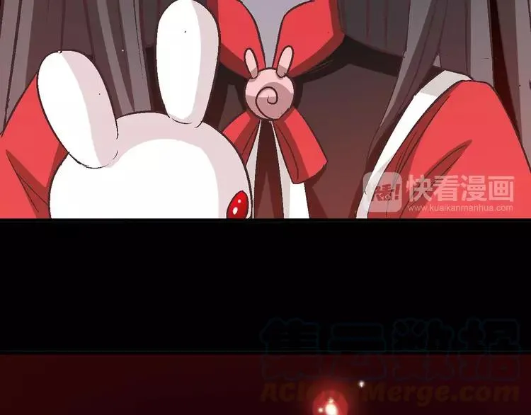 029 交换吧！大坏蛋！ 第81页