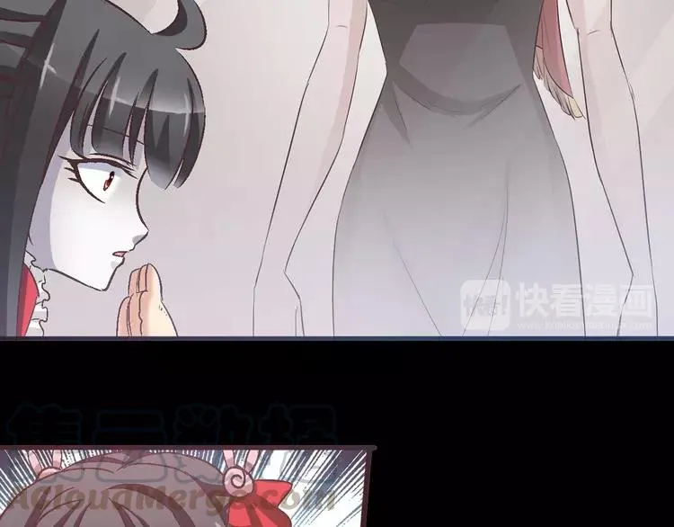 030 扭曲的一切（上） 第28页