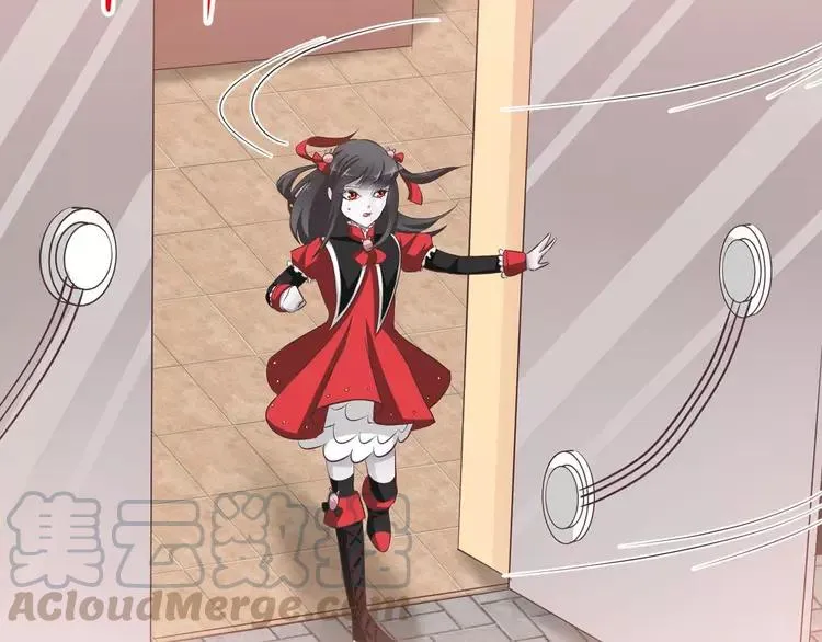 030 扭曲的一切（上） 第37页