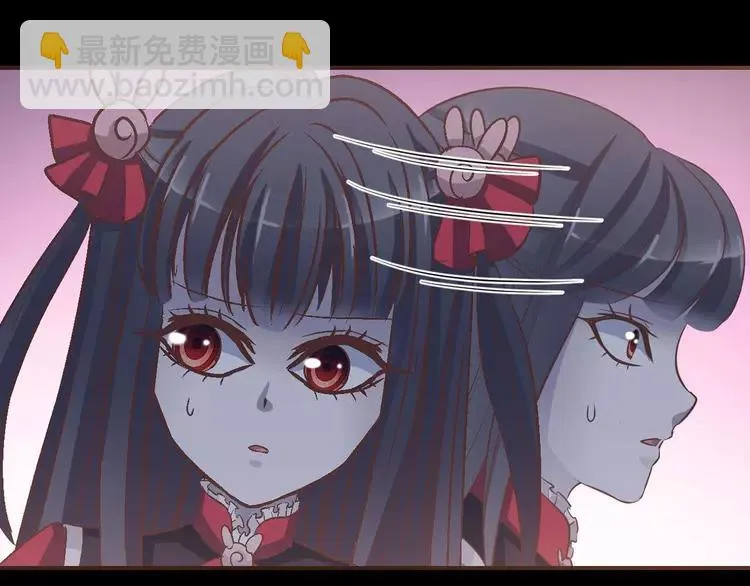030 扭曲的一切（上） 第39页