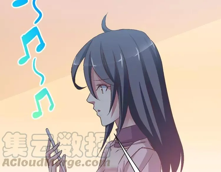 030 扭曲的一切（上） 第52页