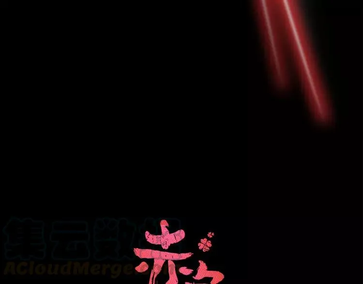 031 扭曲的一切（中） 第19页