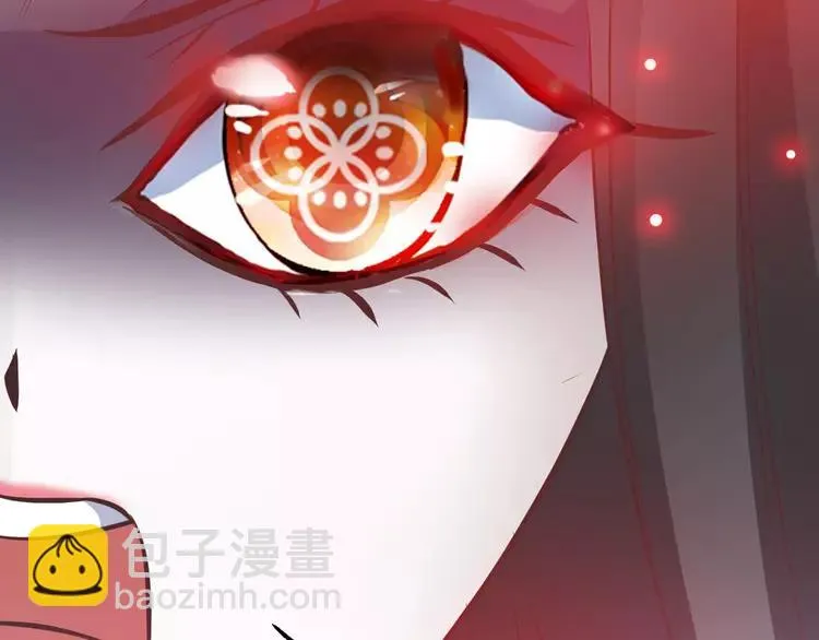 031 扭曲的一切（中） 第27页
