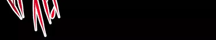 031 扭曲的一切（中） 第48页