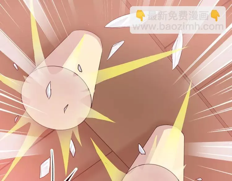 031 扭曲的一切（中） 第57页