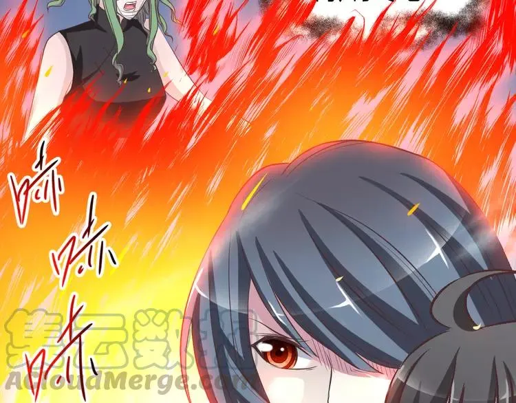 032 扭曲的一切（下） 第34页