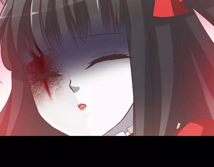 032 扭曲的一切（下） 第60页