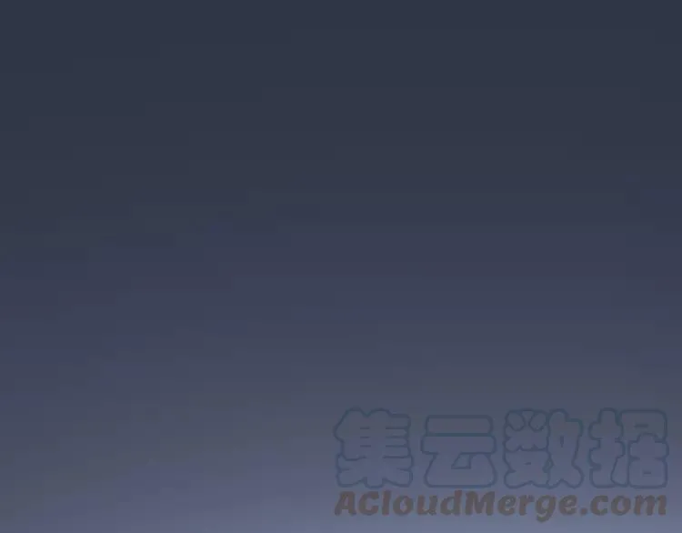 032 扭曲的一切（下） 第64页