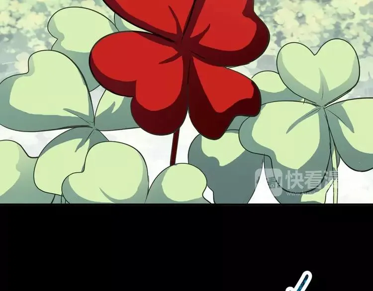 033A 记忆深处的你（上） 第10页