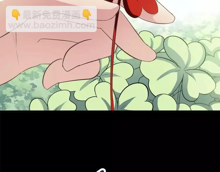 033A 记忆深处的你（上） 第19页