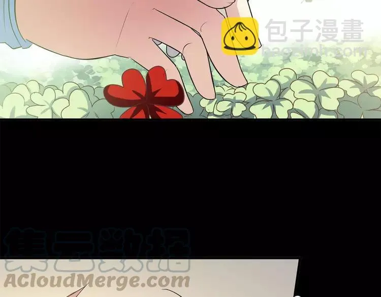 033A 记忆深处的你（上） 第21页