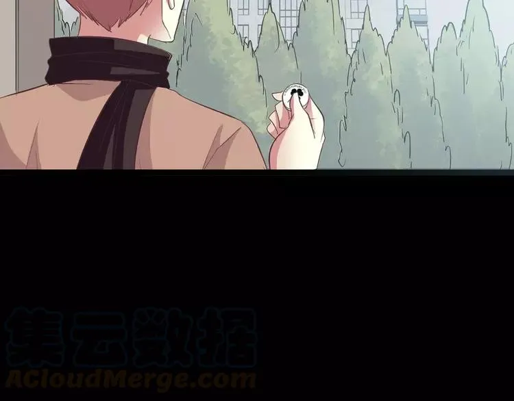 033A 记忆深处的你（上） 第53页