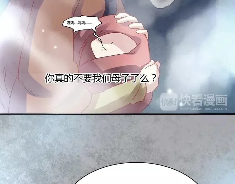 034 花香四溢 第18页