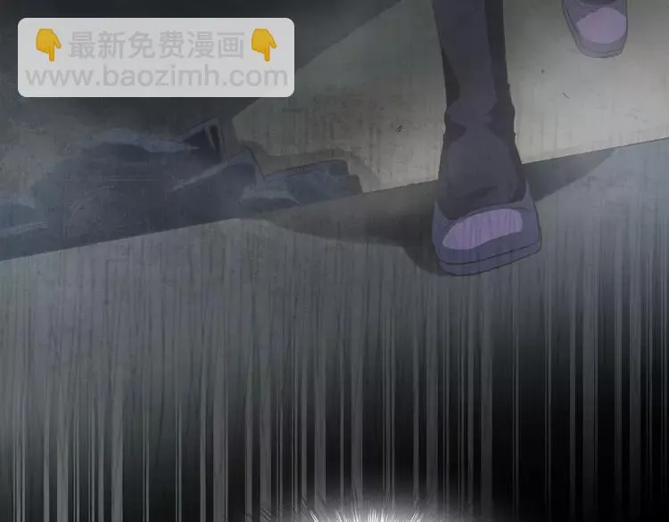 034 花香四溢 第26页