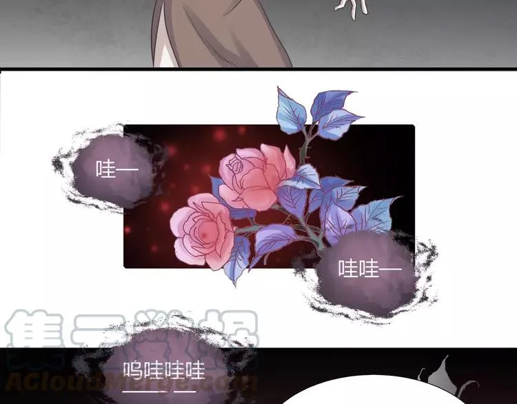 034 花香四溢 第28页