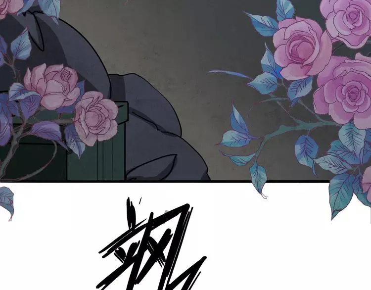 034 花香四溢 第41页