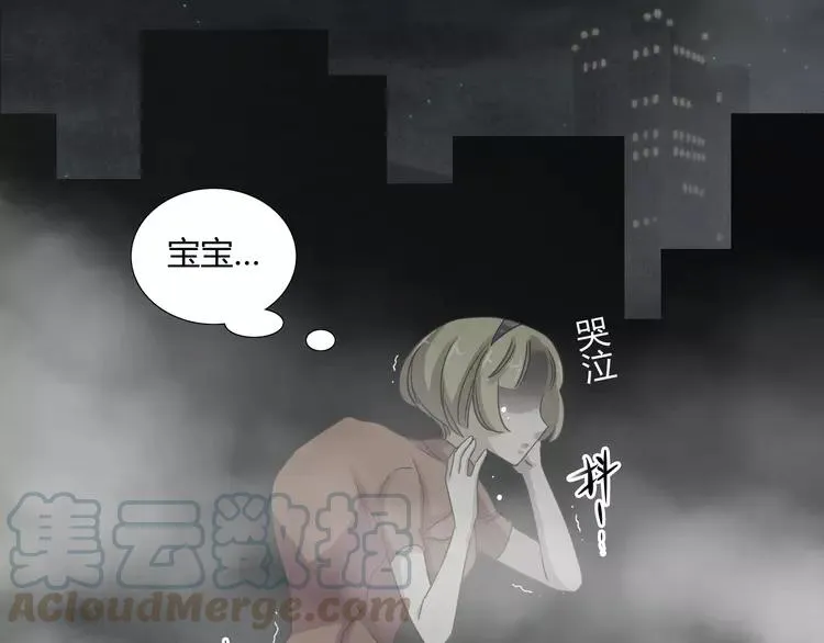 034 花香四溢 第46页