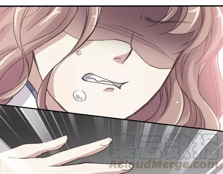 035 野蔷薇物语（上） 第13页