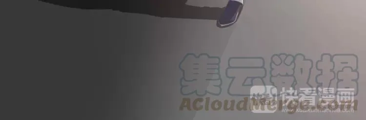 035 野蔷薇物语（上） 第58页