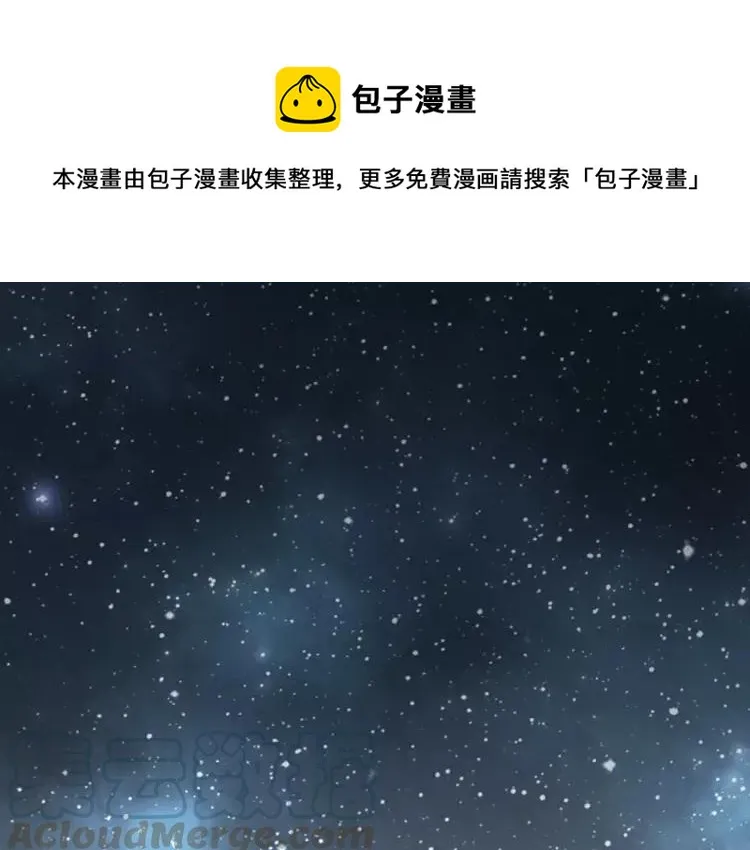 037 夏子的遗愿（上） 第1页