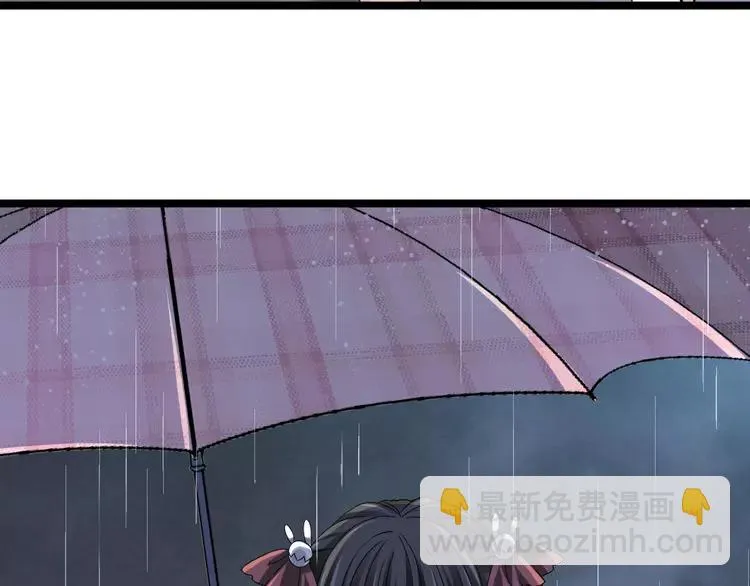 037 夏子的遗愿（上） 第26页