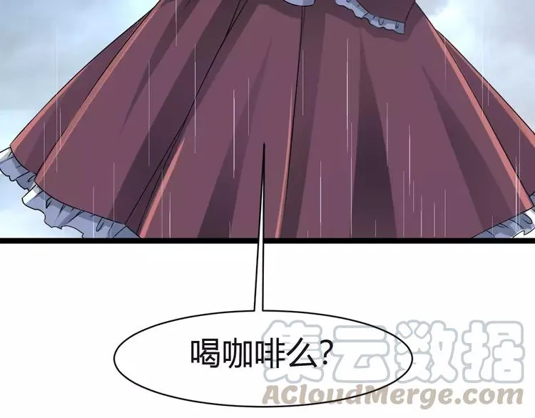 037 夏子的遗愿（上） 第28页
