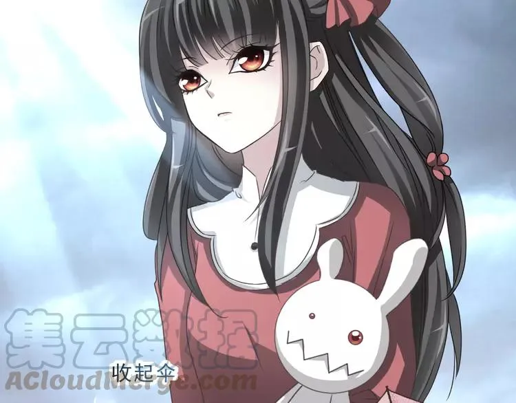 037 夏子的遗愿（上） 第31页