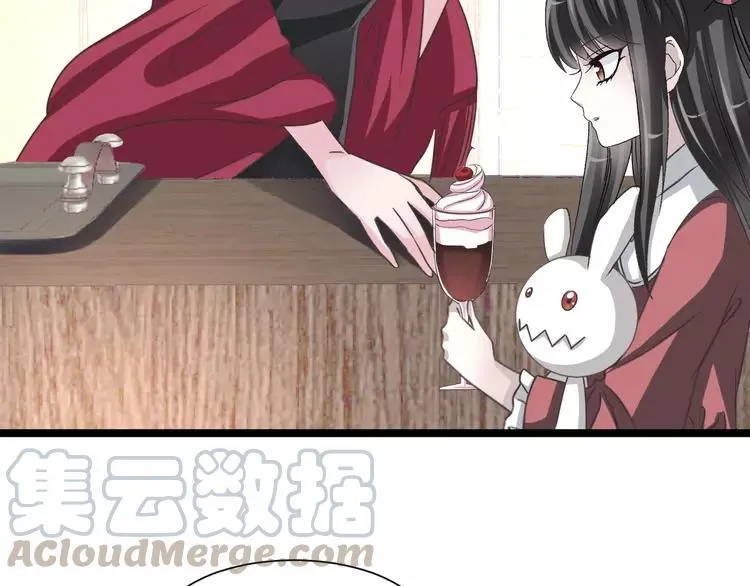 037 夏子的遗愿（上） 第55页