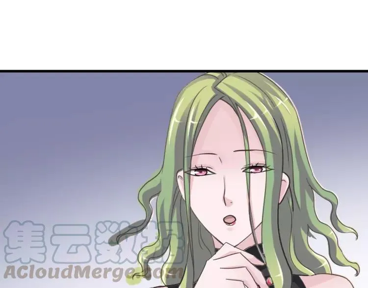 038 夏子的遗愿（中） 第31页