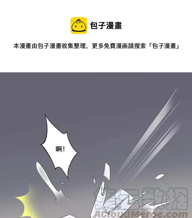 040 姐妹（上） 第1页