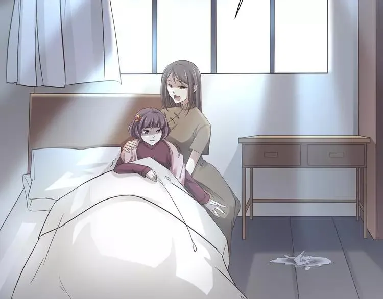 040 姐妹（上） 第3页
