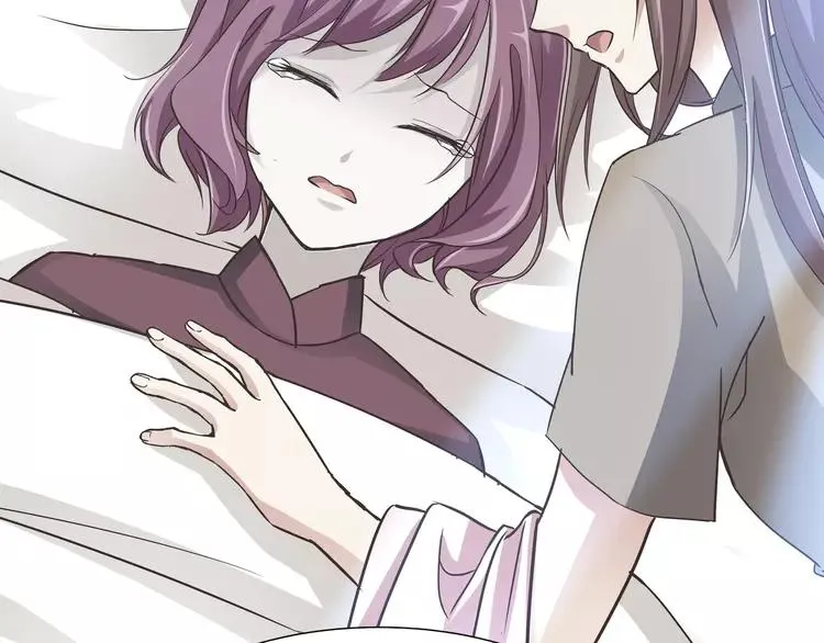 040 姐妹（上） 第8页