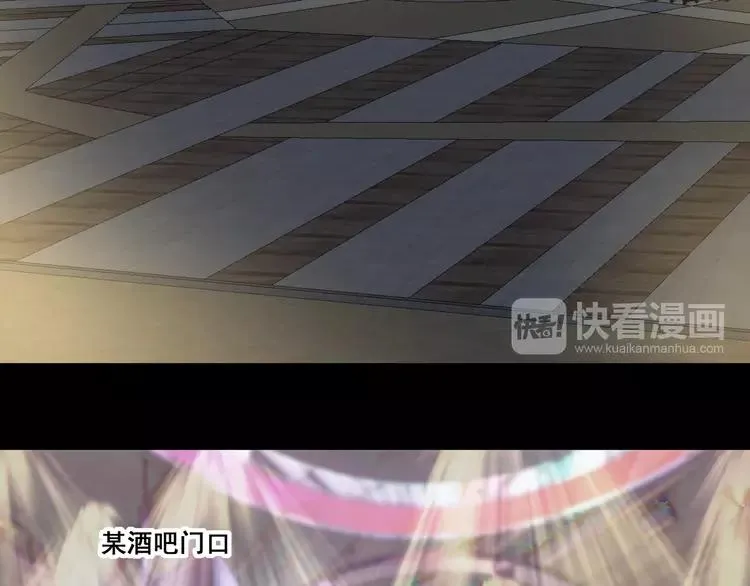040 姐妹（上） 第17页