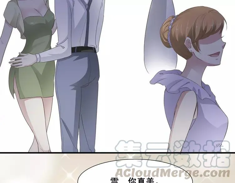 040 姐妹（上） 第19页