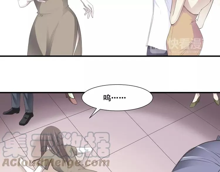 040 姐妹（上） 第34页