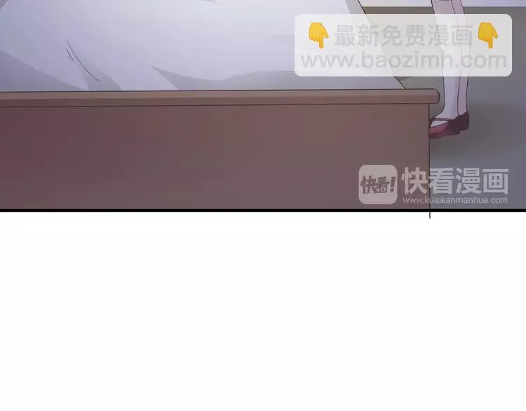 040 姐妹（上） 第47页