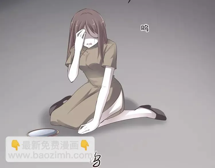 040 姐妹（上） 第53页