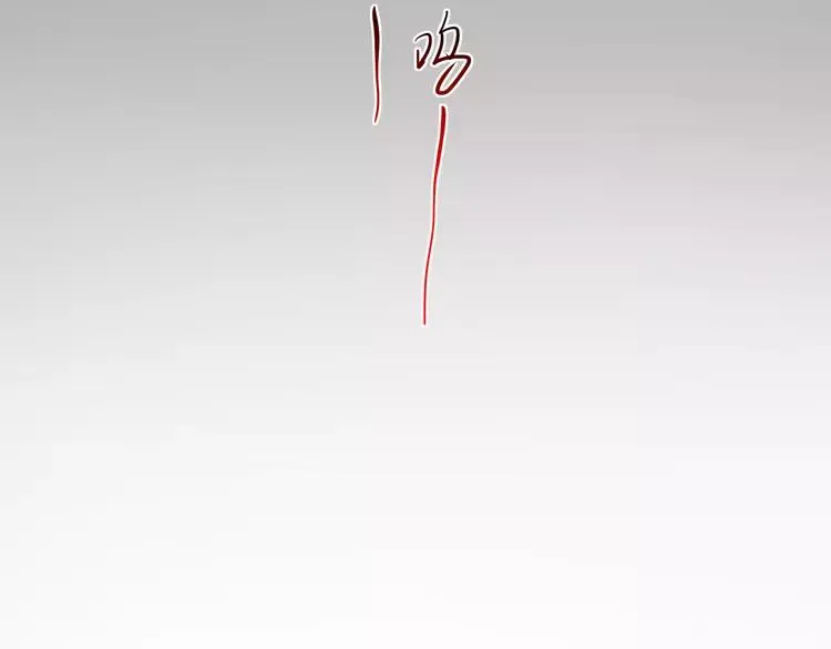 040 姐妹（上） 第54页