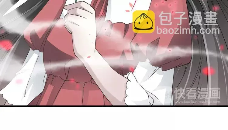 040 姐妹（上） 第63页