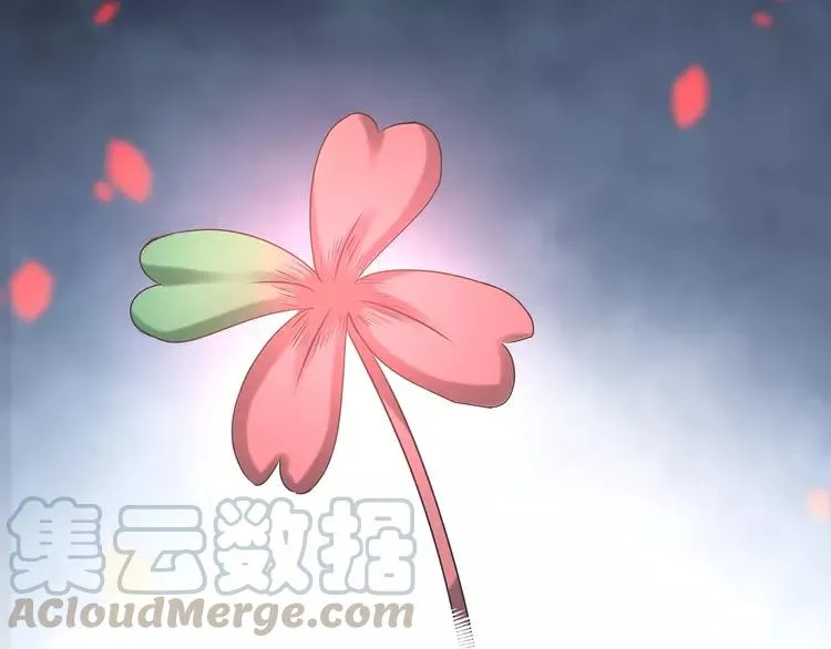 040 姐妹（上） 第64页
