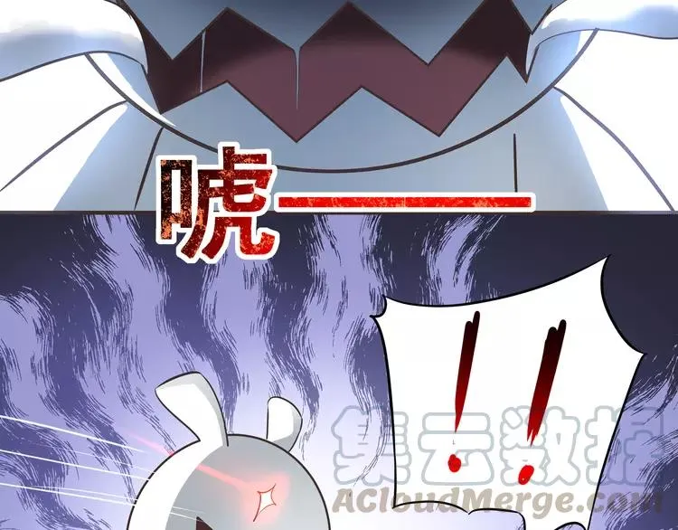 040 姐妹（上） 第70页