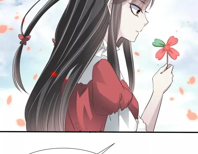 040 姐妹（上） 第77页