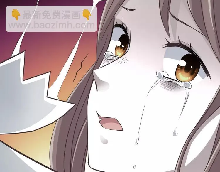 040 姐妹（上） 第80页