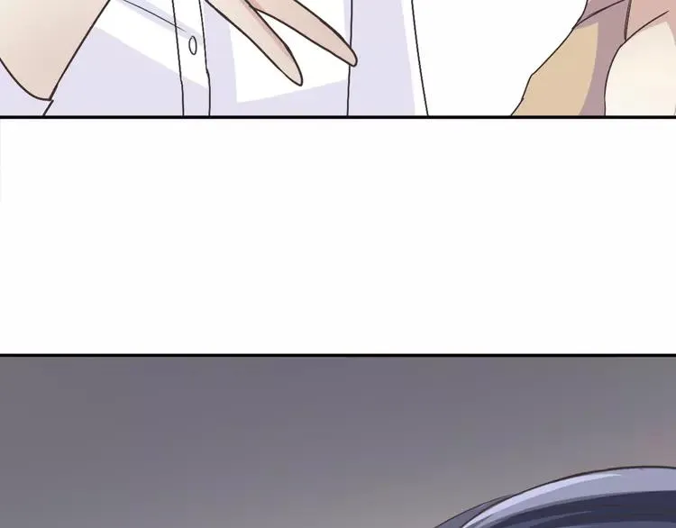 041 姐妹（中） 第30页
