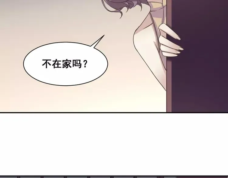 041 姐妹（中） 第42页
