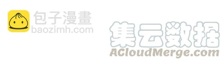 041 姐妹（中） 第49页
