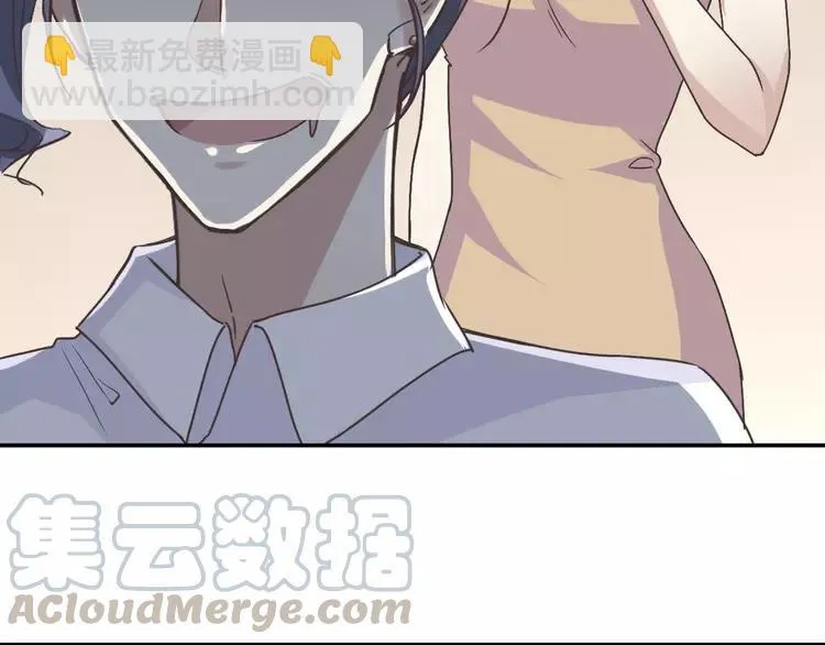 041 姐妹（中） 第53页