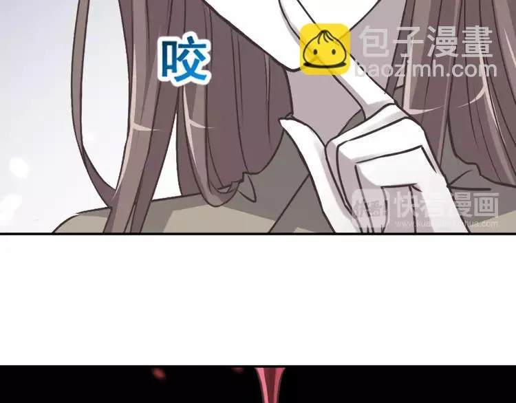 041 姐妹（中） 第84页