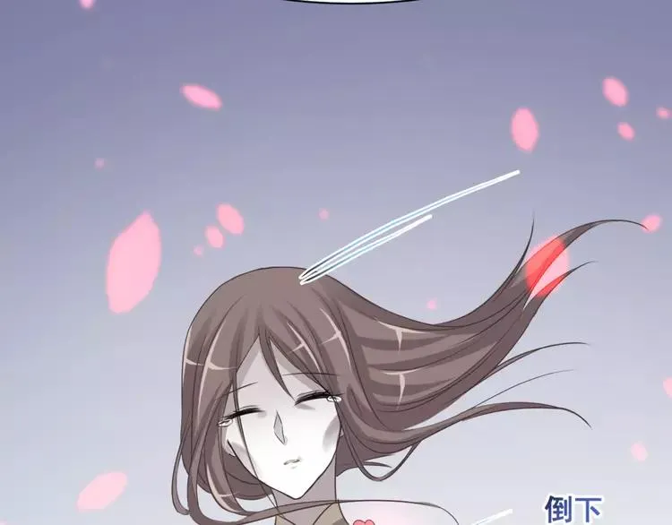 041 姐妹（中） 第92页