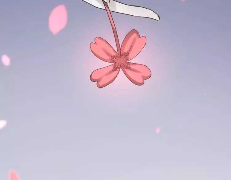 041 姐妹（中） 第95页